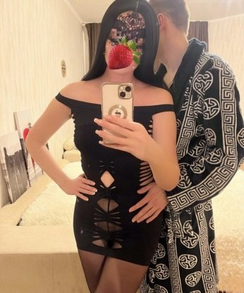 Валюша