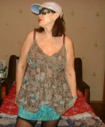 Карина