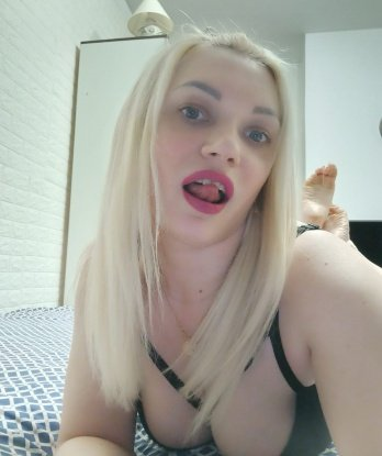 Ина