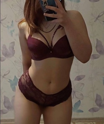 Анкета проститутки Карина - Фото 1, Телемба, 20 лет, №3647